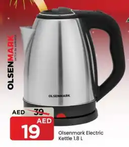 Mark & Save OLSENMARK Kettle offer