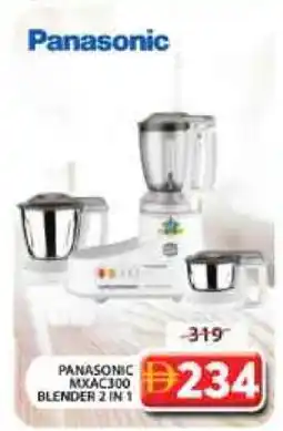 Grand Hyper Market PANASONIC Mixer / Grinder offer