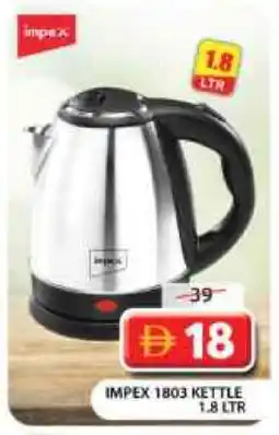 Grand Hyper Market IMPEX Kettle offer
