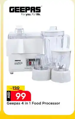 Mark & Save GEEPAS Mixer / Grinder offer