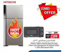 Safeer Market HITACHI Refrigerator offer