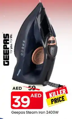 Mark & Save GEEPAS Ironbox offer