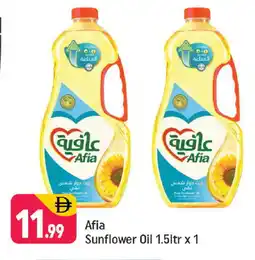 Shaklan AFIA Sunflower Oil offer