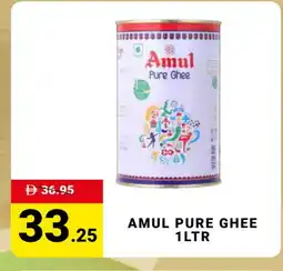 Madhoor Supermarket AMUL Ghee offer