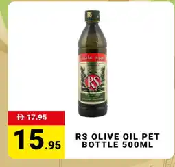Madhoor Supermarket RS Olive Oil offer