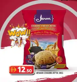 Grand Hyper Market JENAN Atta offer