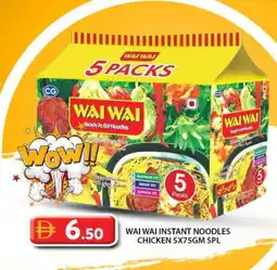 Grand Hyper Market WAI WAi Noodles offer