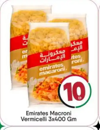 Bigmart EMIRATES Macaroni offer