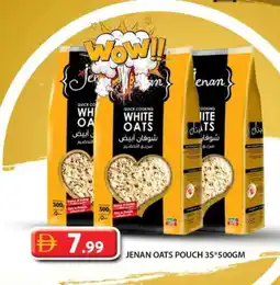 Grand Hyper Market JENAN Oats offer