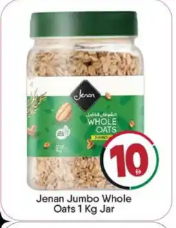 Bigmart JENAN Oats offer