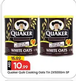 Mark & Save QUAKER Oats offer
