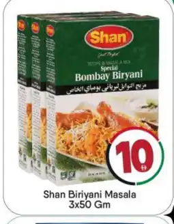 Bigmart SHAN Spices / Masala offer