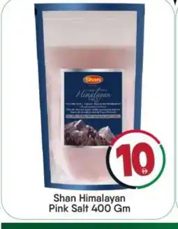 Bigmart SHAN Salt offer