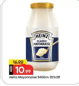 Mark & Save HEINZ Mayonnaise offer