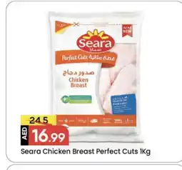 Mark & Save SEARA Chicken Breast offer