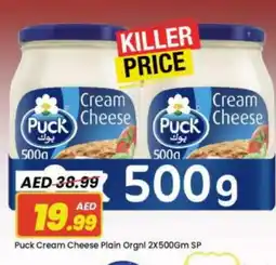 Mark & Save PUCK Cream Cheese offer