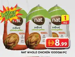 Grand Hyper Market NAT Frozen Whole Chicken offer