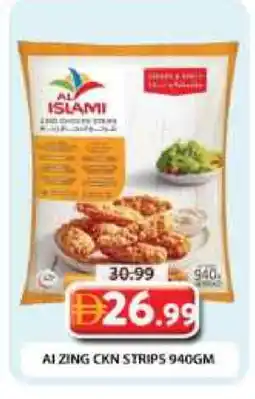 Grand Hyper Market AL ISLAMI Chicken Strips offer