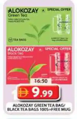 Grand Hyper Market ALOKOZAY Tea Bags offer