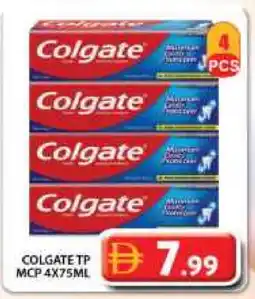 Grand Hyper Market COLGATE Toothpaste offer