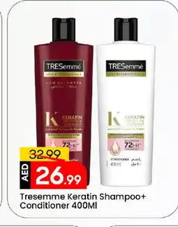 Mark & Save TRESEMME Shampoo / Conditioner offer