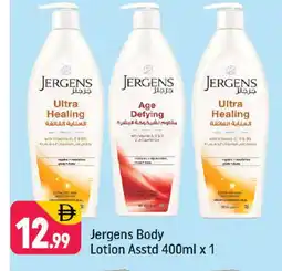 Shaklan JERGENS Body Lotion & Cream offer