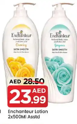 Mark & Save Enchanteur Body Lotion & Cream offer