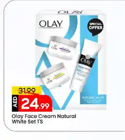 Mark & Save OLAY Face cream offer