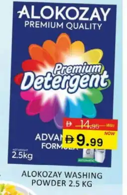 Al Madina ALOKOZAY Detergent offer