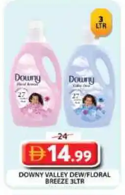 Grand Hyper Market DOWNY Softener offer