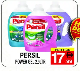 Friday Center PERSIL Detergent offer