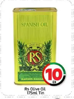 Bigmart RS Olive Oil offer