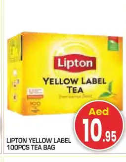 Baniyas Spike Hypermarket Lipton Tea Bags offer