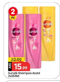Mark & Save SUNSILK Shampoo / Conditioner offer