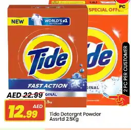 Mark & Save TIDE Detergent offer