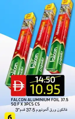 Select Market FALCON Aluminum Foil offer