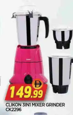 Al Madina CLIKON Mixer / Grinder offer