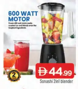 Al Madina SONASHI Mixer / Grinder offer
