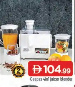 Al Madina GEEPAS Mixer / Grinder offer