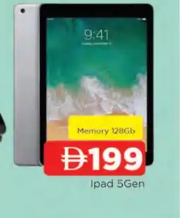 Al Madina APPLE iPad offer