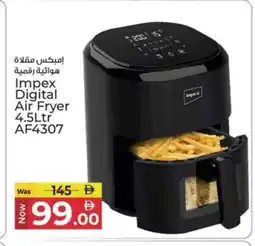 Kenz Hypermarket IMPEX Air Fryer offer