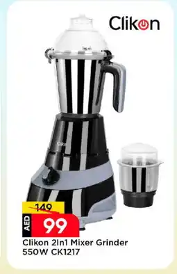 Mark & Save CLIKON Mixer / Grinder offer
