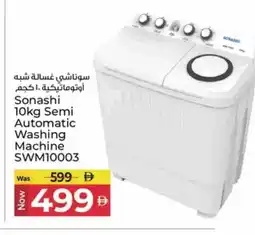Kenz Hypermarket SONASHI Washer / Dryer offer