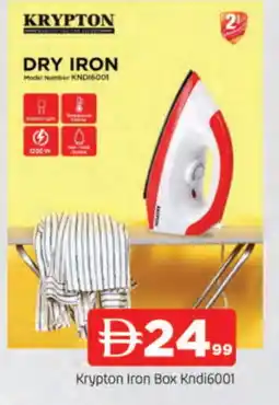 Al Madina KRYPTON Ironbox offer