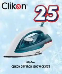 Hashim Hypermarket CLIKON Ironbox offer