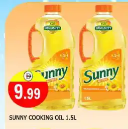 Al Madina SUNNY Cooking Oil offer