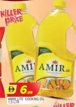 Al Madina AMIR Cooking Oil offer