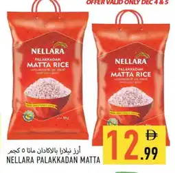 Rawabi Market NELLARA Matta Rice offer