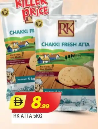 Al Madina RK Atta offer