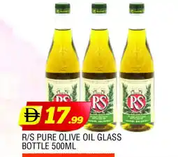 Al Madina RS Olive Oil offer